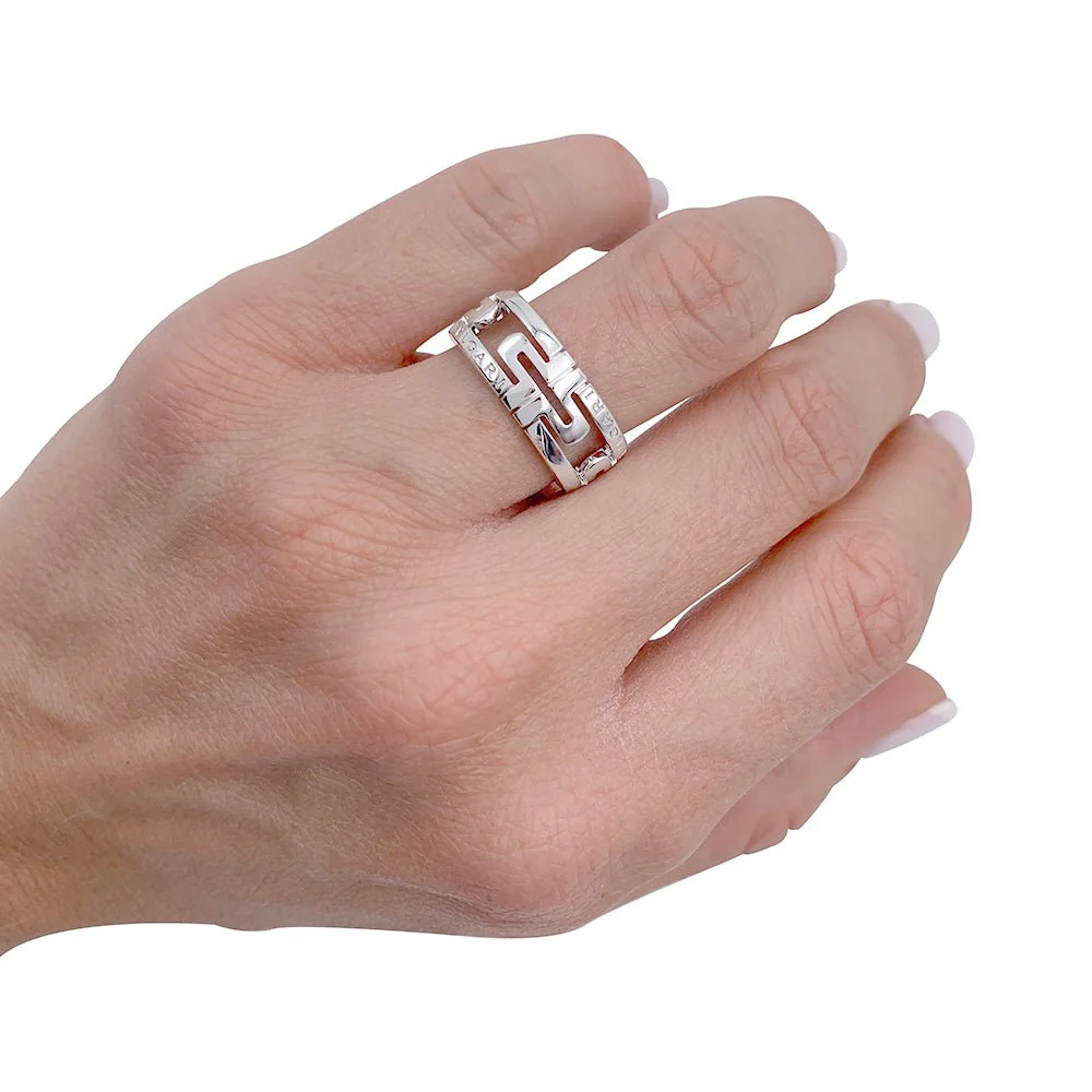 Bague BULGARI "Parentesi Openwork" en or blanc - Image 2