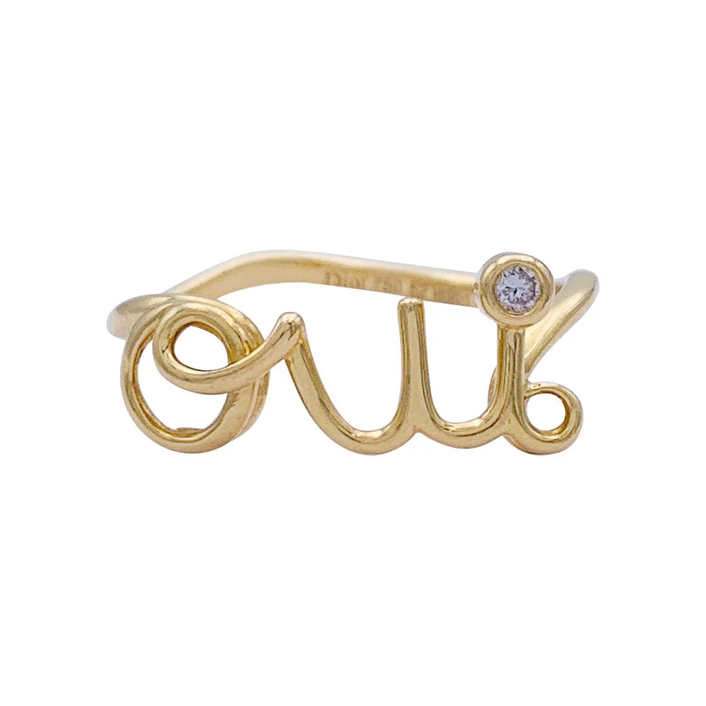 Bague Dior, "Dioramour - Oui", or jaune, diamant