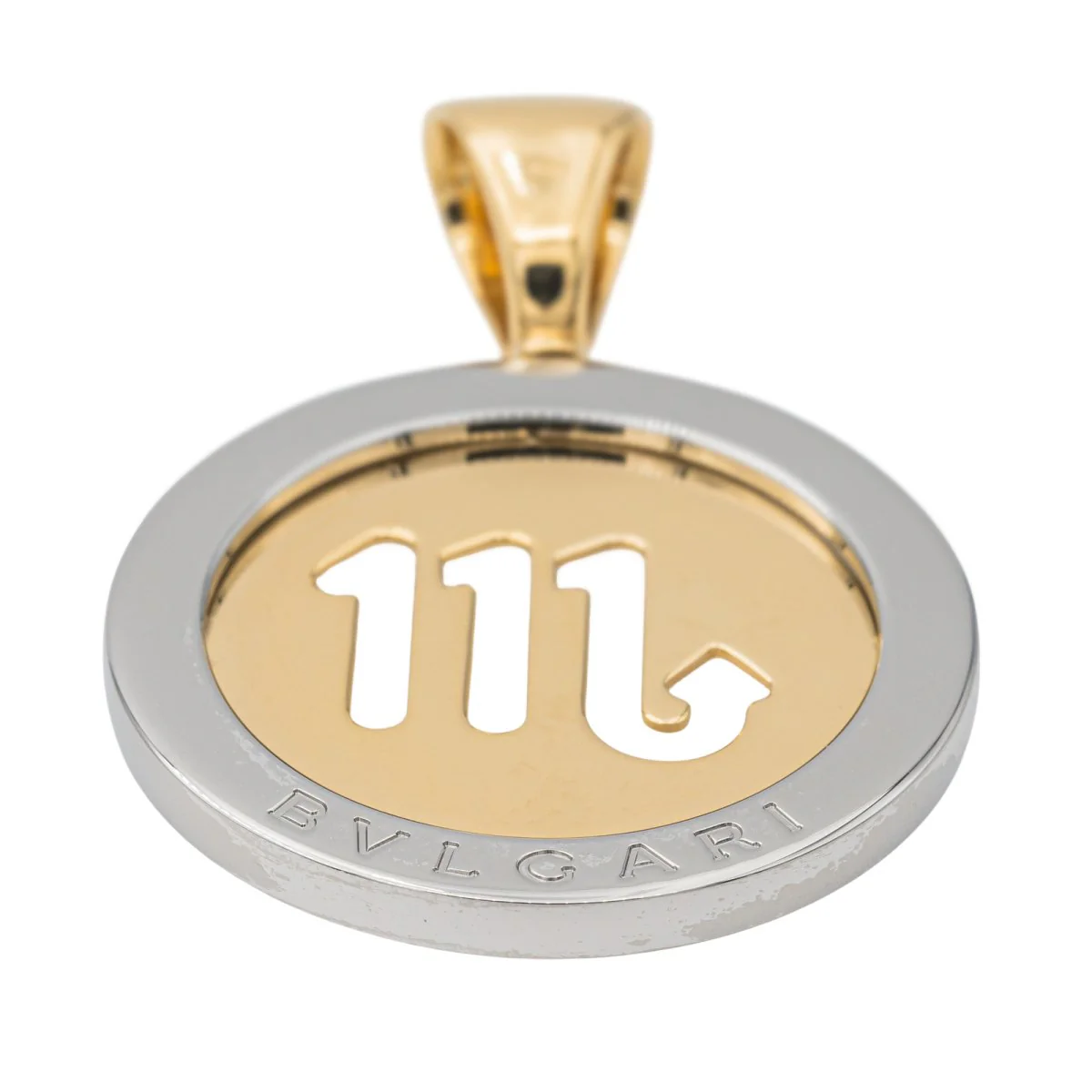 Bulgari Pendentif Or jaune - Image 2