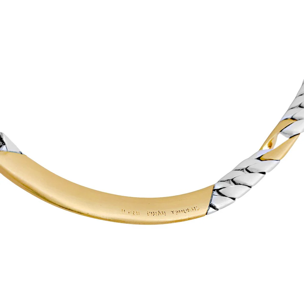 Collier Chaumet, "Gourmette", or jaune, argent. - Image 2
