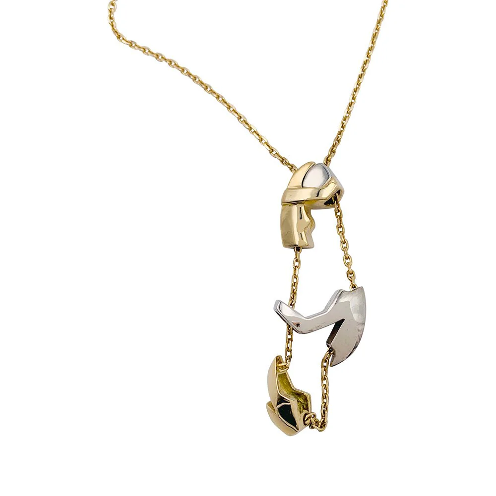 Collier Fred x Miroslav Brozek, "Le Couple", deux ors - Image 6