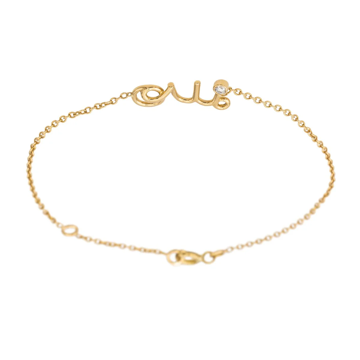 Dior Bracelet Dior amour Or jaune Diamant - Image 3