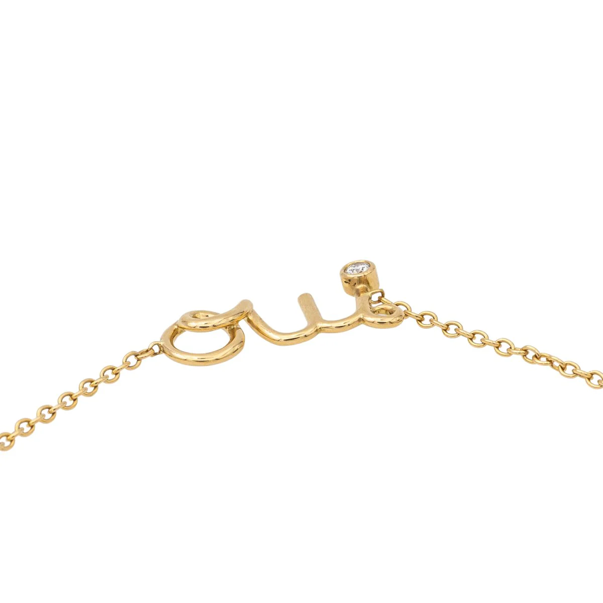 Dior Bracelet Dior amour Or jaune Diamant - Image 4