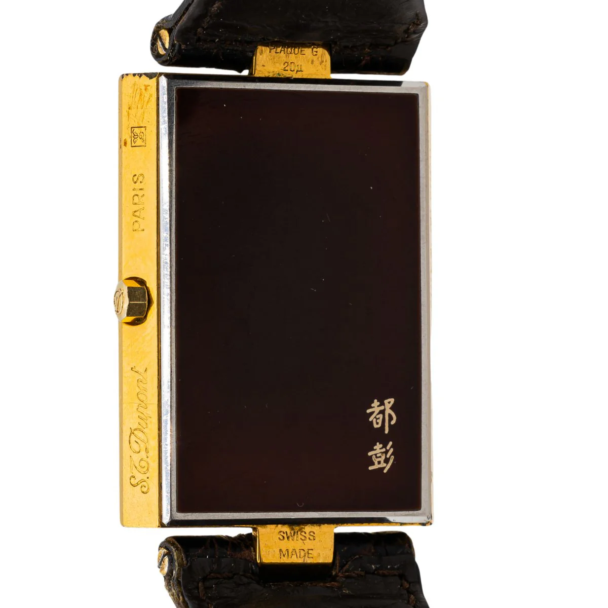 Montre S.T. DUPONT en plaqué or et cuir - Image 5